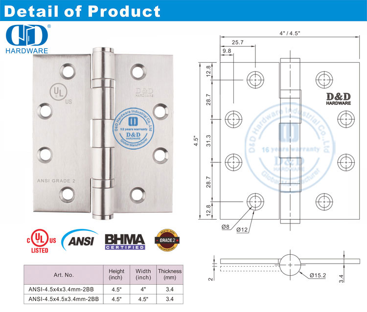 Engsel Pintu UL