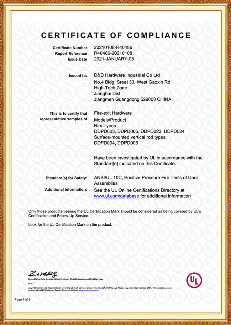 Perangkat Keras Pintu Keluar Kebakaran Terdaftar di UL R40486