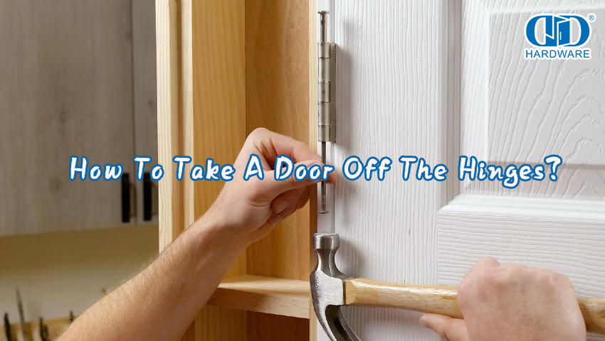 Cara mengambil pintu dari engsel？