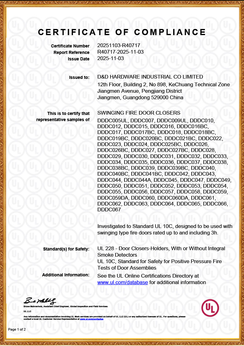 Pintu UL lebih dekat 