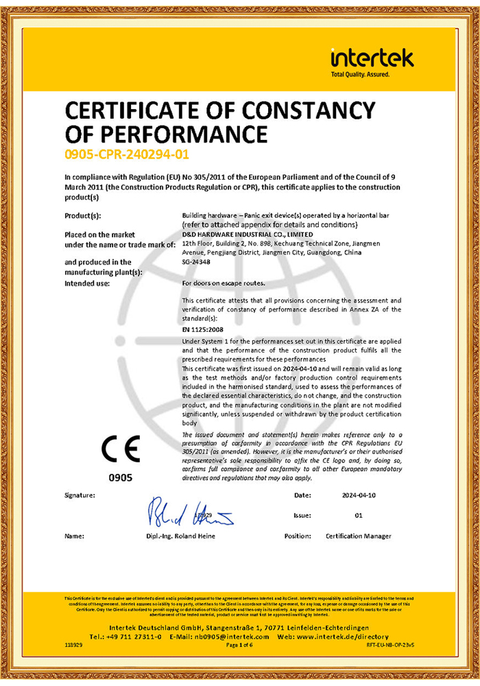 EN1125 Panic Exit Device