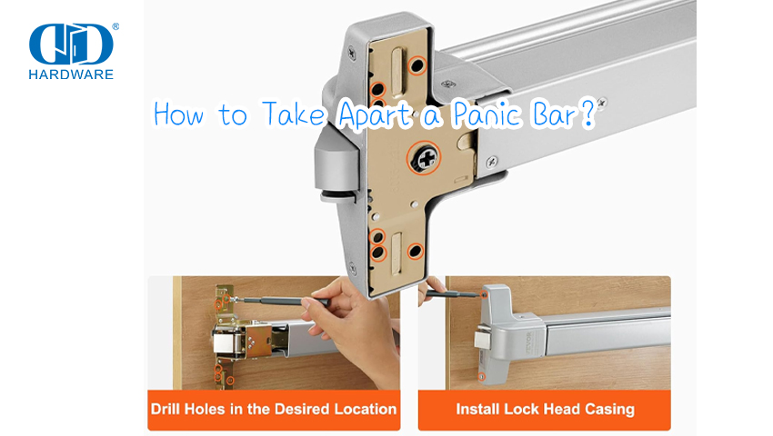 How to Take Apart a Panic Bar？.jpg