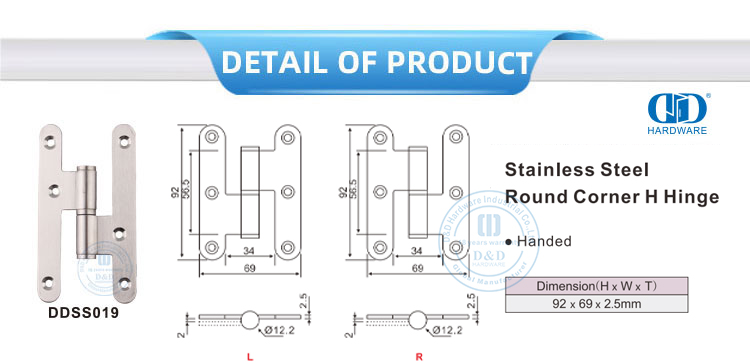 Engsel H Sudut Bulat